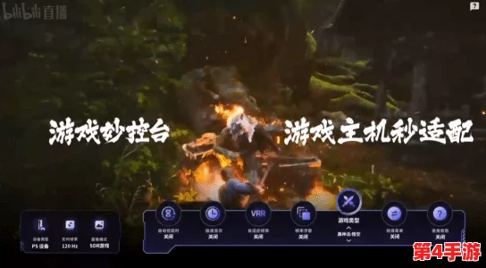 独家攻略:揭秘《黑神话悟空》中精魄巡山鬼的高效捕捉与培养策略 独家攻略:揭秘《黑神话悟空》中精魄巡山鬼的高效捕捉与培养策略