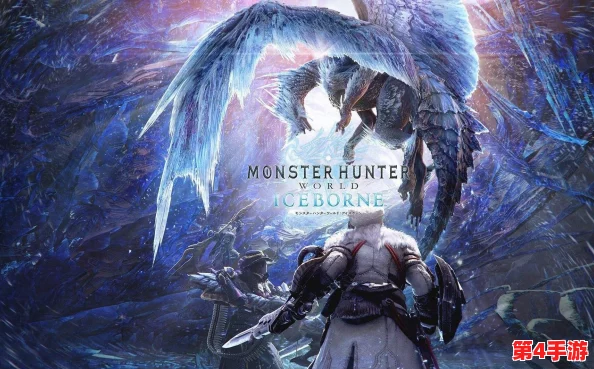 《怪物猎人PSP系列》:全面剖析,哪类武器最适合你的狩猎之旅? 《怪物猎人PSP系列》:全面剖析,哪类武器最适合你的狩猎之旅?