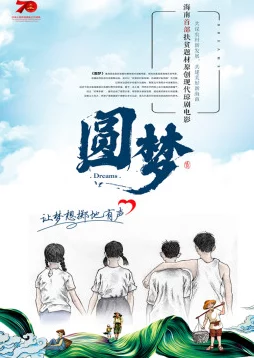 离婚以后1V1军婚：在复杂情感中寻找理解与重生的旅程