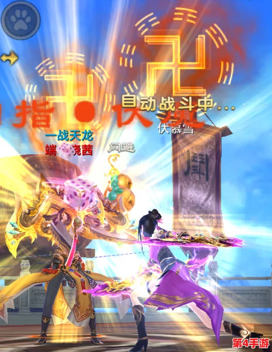 《天龙八部荣耀版》巅峰对决：揭秘独步江湖的最强职业，引领武林新风尚！