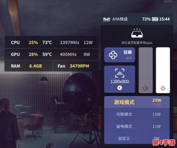 FAXX和MAXX免费游戏:畅享无限乐趣与刺激挑战,尽在指尖体验! FAXX和MAXX免费游戏:畅享无限乐趣与刺激挑战,尽在指尖体验!