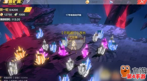 《封印战记》深度探索:家族系统全面玩法指南与策略进阶手册 《封印战记》深度探索:家族系统全面玩法指南与策略进阶手册