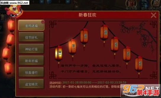 独家揭秘：暗黑悟空传超变版最新福利放送，精选兑换码大合集，限时抢兑不容错过！