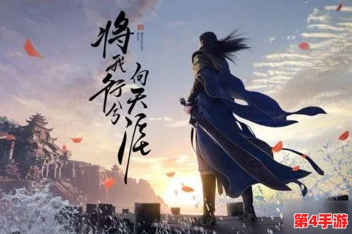 《天涯明月刀》手游神秘江湖路：精选神刀身份策略，打造独步武林的传奇之旅