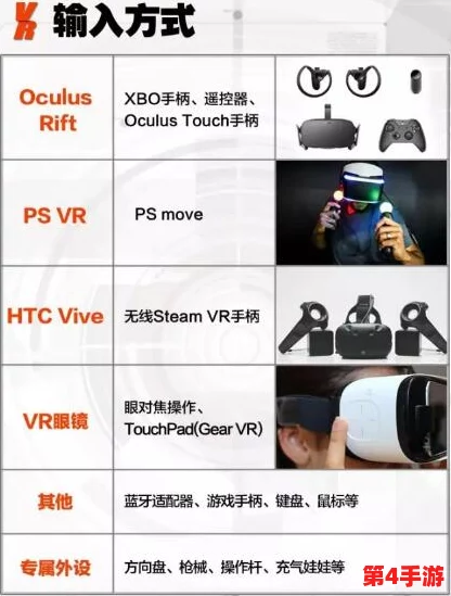 911红领巾爆料官网：真实信息分享平台，助你了解更多内幕与真相