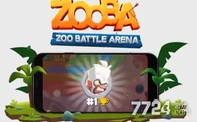 独家揭秘！2024年最新动物王者游戏兑换码大全，限时领取专属福利礼包！