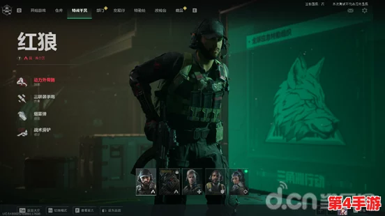 三角洲行动:新手指南全面解析,从零开始掌握高效生存与战术策略 三角洲行动:新手指南全面解析,从零开始掌握高效生存与战术策略