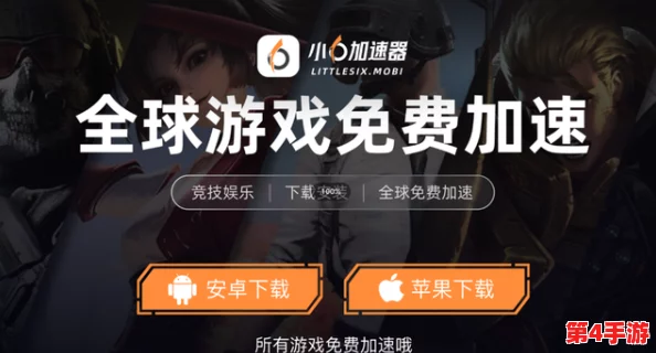 地铁逃生技巧:一键掌握,连续开门快捷键全攻略 地铁逃生技巧:一键掌握,连续开门快捷键全攻略