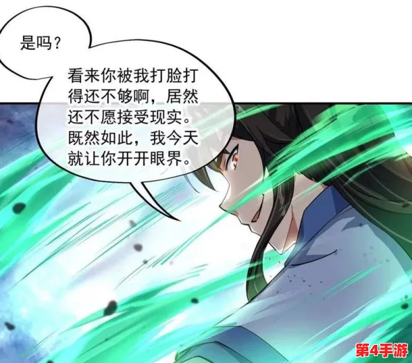 《战魂觉醒OL》全方位新手启程手册：从零开始，掌握核心玩法与快速成长策略