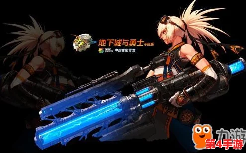 《地下城与勇士》大枪系职业深度对比:从伤害爆发到团队贡献,哪一款更适合你的战斗风格? 《地下城与勇士》大枪系职业深度对比:从伤害爆发到团队贡献,哪一款更适合你的战斗风格?