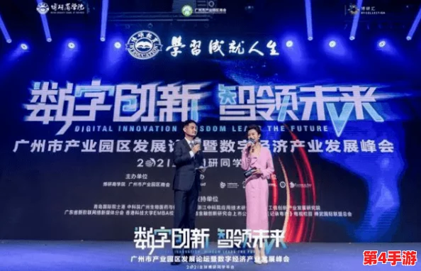 理解5G影院罗志祥的创新与未来发展潜力,带你领略全新观影体验 理解5G影院罗志祥的创新与未来发展潜力,带你领略全新观影体验