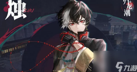 【归龙潮】全角色战力深度剖析:构建顶级阵容的权威强度排名榜 【归龙潮】全角色战力深度剖析:构建顶级阵容的权威强度排名榜