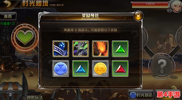 探索龙族秘境：卡塞尔之门世界狩猎策略与实战技巧全解析指南