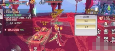 《完美世界手游》高效累积祝福值策略：解锁祝福经验飙升的秘密技巧与途径全览