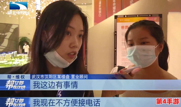 五十歲熟女亂伦：深入探讨中年女性情感需求与家庭关系的复杂心理