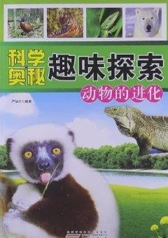 2024年萌宠新纪元：探索猫咪世界的趣味游戏精选与深度体验指南