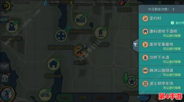 辐射避难所Online：深度剖析木兰花英雄，全面解读角色属性与独特技能图鉴指南