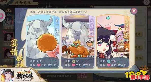 精灵食肆璀璨周年庆典，满载惊喜福利盛宴邀您共襄盛举！