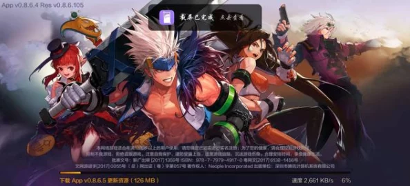 探索《地下城与勇士》最新内测资讯，揭秘专属玩家社群入口