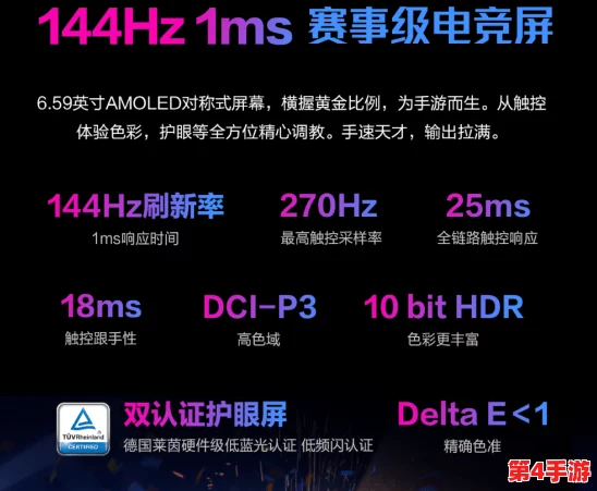 2024年度游戏热潮风向标：全球热门与创意佳作精选榜单及深度玩法推荐