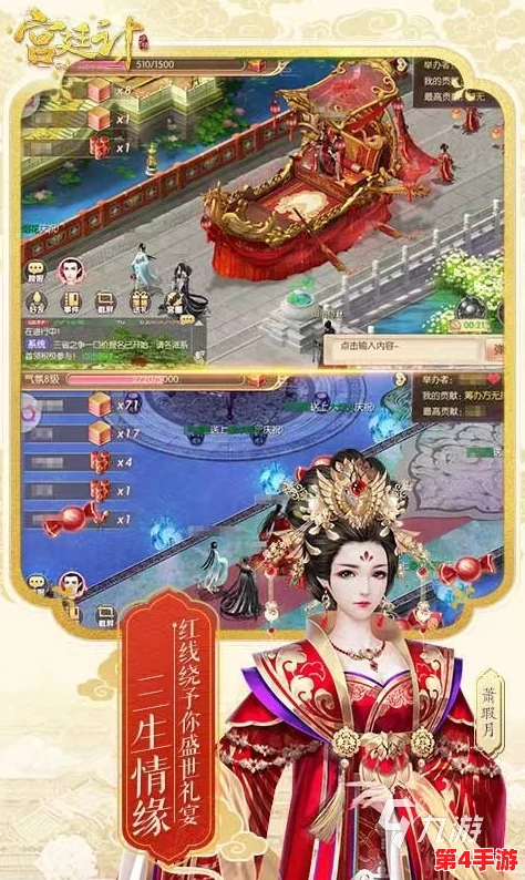 2024年度必玩手游大赏：探索最受欢迎的高人气游戏类型，解锁你的娱乐新选择！