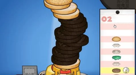 让大爷再帮你排排毒是什么小说：一段关于神秘老人的惊险故事