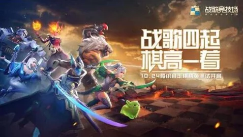 雷电将军大战丘丘王繁殖后代：在这场奇幻的对决中，强大的雷电将军与丘丘王展开激烈战斗，意外产生了新的生命