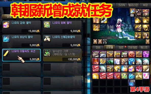 地下城与勇士》：探索最佳开罐子频道，揭秘高爆率神秘领域