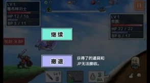 《山河旅探》第二章：详尽探险指南与解谜全记录，助你步步为营穿越奇境之旅