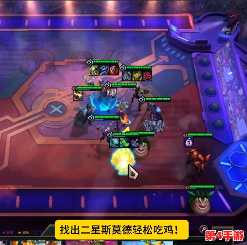 金铲铲之战S12赛季：炽焰炎魔枪手阵容构建与实战策略全解析指南