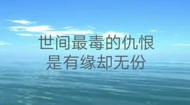 巴西人性春猛交乂乂乂：探讨巴西文化中对爱情与激情的独特表达方式及其社会影响，展现多元化的人际关系