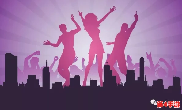 欧美贵妇性狂欢：揭示社会阶层对于快乐的不同定义和追求方式