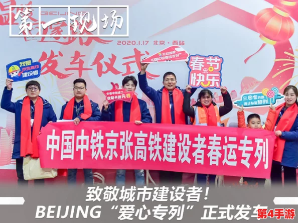 天美传奇吴梦梦春节回家，感受团圆的温暖与亲情的力量，分享她在节日中的点滴故事与心路历程