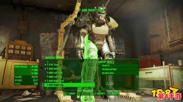 辐射4深度探索：玩家票选最具视觉吸引力的装备部件外观大赏