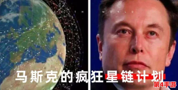 西方43417大但：探讨其在国际关系中的重要性与影响力，揭示背后的历史背景和未来趋势