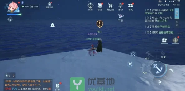 探寻《龙族幻想》中隐世老人踪迹：海之异闻任务全攻略，解锁隐藏剧情线索