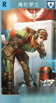 《辐射避难所Online》海伦学士全面评测:探索其独特属性与战术技能的实战价值指南 《辐射避难所Online》海伦学士全面评测:探索其独特属性与战术技能的实战价值指南