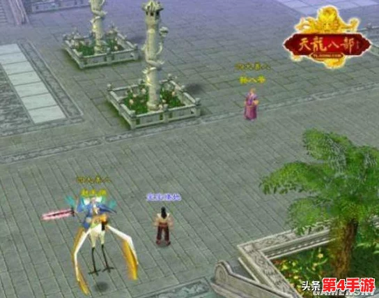 《天龙八部2》每日精选必做任务清单:高效提升战力与资源的秘密日程 《天龙八部2》每日精选必做任务清单:高效提升战力与资源的秘密日程