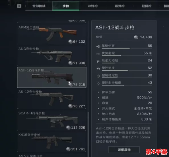 掌握三角洲行动3x3安全箱获取秘籍:解锁游戏内高价值物品策略与技巧 掌握三角洲行动3x3安全箱获取秘籍:解锁游戏内高价值物品策略与技巧