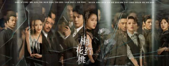 红桃视频.51.COm:网友热议这款视频平台的内容丰富性与用户体验,纷纷表示值得一试! 红桃视频.51.COm:网友热议这款视频平台的内容丰富性与用户体验,纷纷表示值得一试!