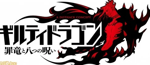 龙潮归位，凛咒加持：顶级策略搭配指南与实战应用推荐