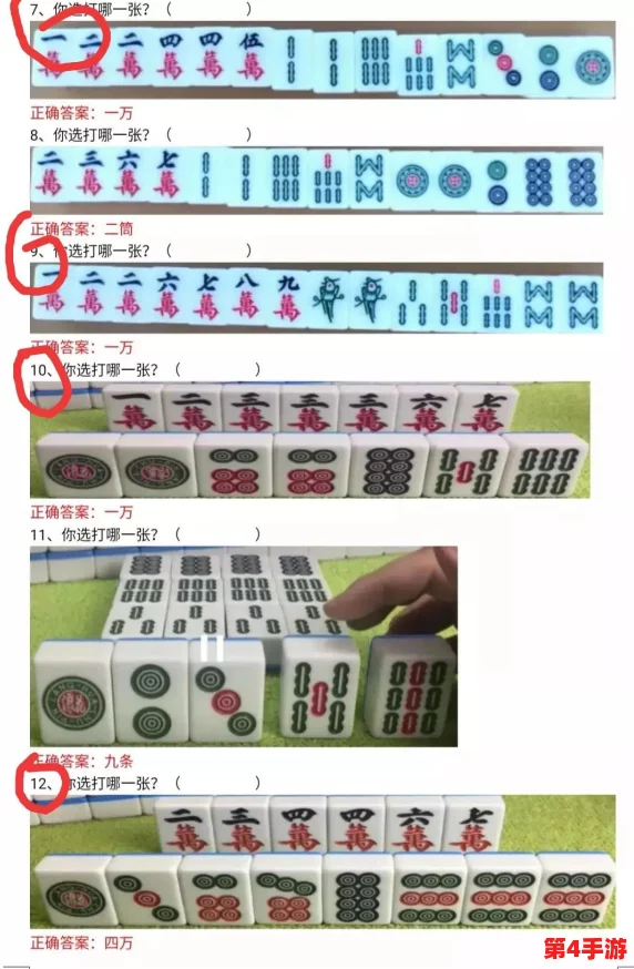 九幺1.0.30版本38.3MB：用户体验升级与功能优化解析