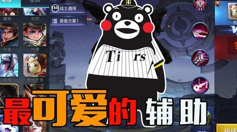 暴躁老姐的csgo心得分享视频:如何在游戏中保持冷静和理解对手的策略 暴躁老姐的csgo心得分享视频:如何在游戏中保持冷静和理解对手的策略