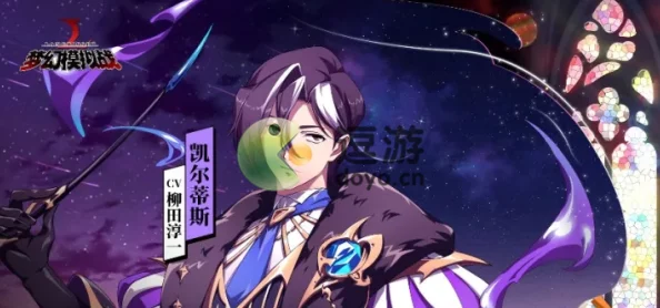 《弗兰克斯通暗影之旅》：全剧情分支策略指南，解锁终极结局与隐藏收集品秘籍