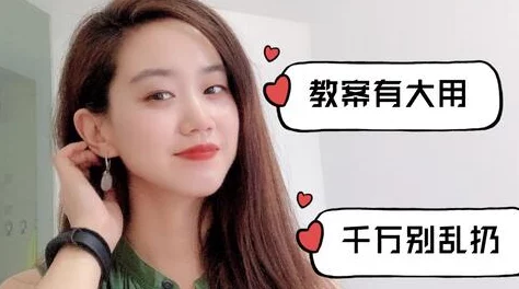 我-扒-开-老师-胸-罩-吸她-奶-头,真是太离谱了,这种内容居然有人写出来,简直不敢相信! 我-扒-开-老师-胸-罩-吸她-奶-头,真是太离谱了,这种内容居然有人写出来,简直不敢相信!