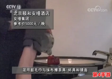 沟厕极品偷拍magnet:网友热议这个视频质量超高,情节设定让人忍俊不禁,真是让人意想不到的精彩! 沟厕极品偷拍magnet:网友热议这个视频质量超高,情节设定让人忍俊不禁,真是让人意想不到的精彩!