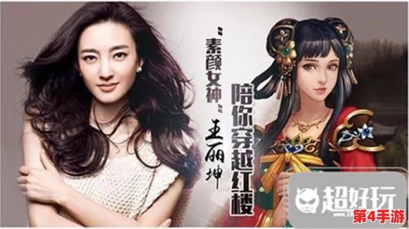 DNF深度探索:揭秘哪些NPC好感度提升能赋予玩家强力战斗状态 DNF深度探索:揭秘哪些NPC好感度提升能赋予玩家强力战斗状态