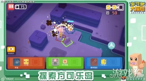 零氪玩家也能畅游宝可梦TCG口袋版手游：探索免费策略，享受无限乐趣！