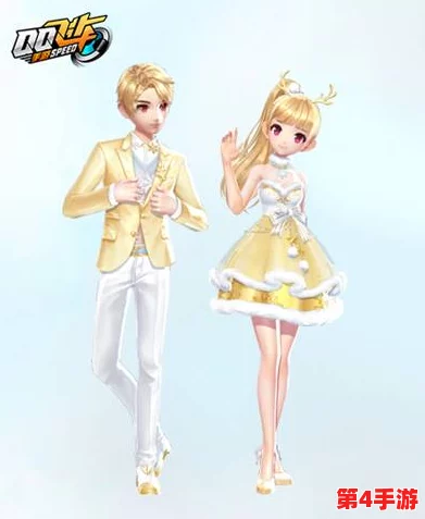 射手座专属闪耀!QQ飞车手游宝宝套装全攻略:解锁星座魅力,竞速路上新风尚 射手座专属闪耀!QQ飞车手游宝宝套装全攻略:解锁星座魅力,竞速路上新风尚