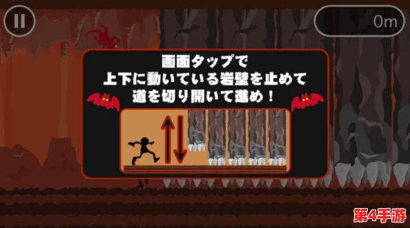 封O洞窟エロネスト安卓下载，网友评价：玩法新颖、画风独特，让人欲罢不能！